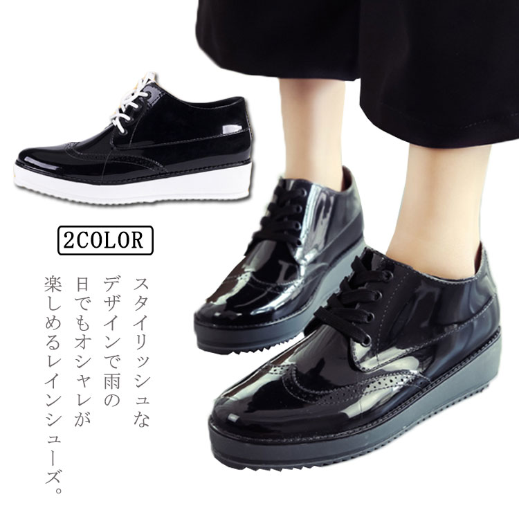 レインシューズ スニーカー ローカット レディース 晴雨兼用 作業用 雨靴 おしゃれ 女性 滑り止め 防水性 歩きやすい 疲れにくい カジュアル 厚底