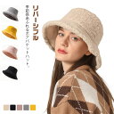リバーシブル ボアハット レディース ボア帽子 バケットハット あったか 帽子 ボア 大きいサイズ 無地 アウトドア ボア 秋冬 防寒 アウトドア