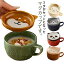 マグカップ フタ付き コップ 猫 パンダ 柴犬 300ml 食器 ネコ柄 コーヒーカップ 茶碗 磁器 電子レンジOK 食洗機対応 キッチングッズ 雑貨 ねこ かわいい おしゃれ 蓋付き 陶器 女性 子供 誕生日 プレゼント プチギフト 2,160円