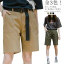 ハーフパンツ アウトドア 半ズボン レディース 夏物 登山 作業着 カーゴパンツ スポーツ カジュアル トレーニング 無地 ボトムス ゆったり 学生服