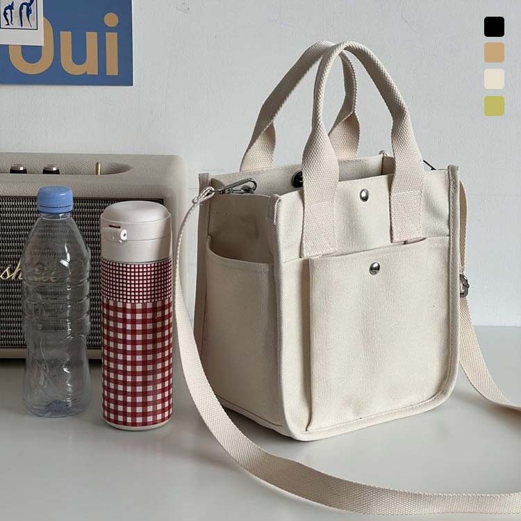 自立 トートバッグ キャンバス 手提げ 斜め掛け シンプル 肩掛け ハンドバッグ ランチバッグ マザーズバッグ ママバッグ マチ広 カバン 無地 レディース 鞄 便利 ナチュラル 実用的 おしゃれ 洗える 送料無料