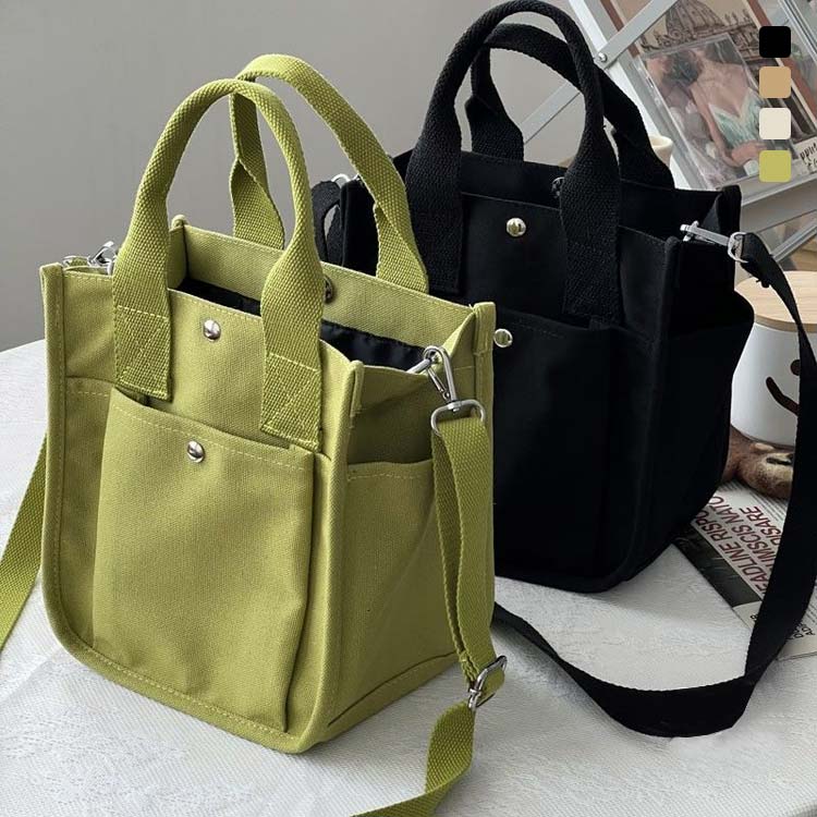 自立 トートバッグ キャンバス 手提げ 斜め掛け シンプル 肩掛け ハンドバッグ ランチバッグ マザーズバッグ ママバッグ マチ広 カバン 無地 レディース 鞄 便利 ナチュラル 実用的 おしゃれ 洗える 送料無料