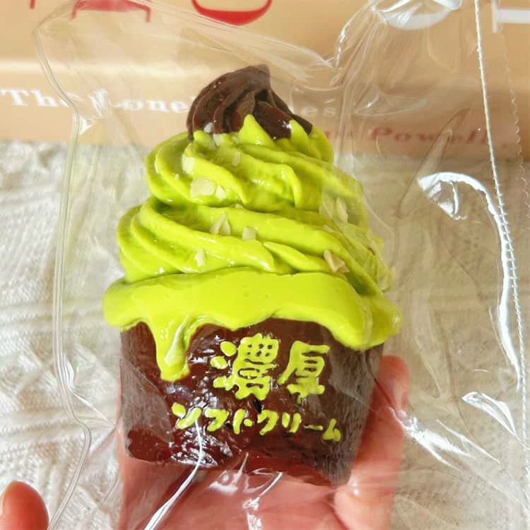 スクイーズ アイスクリーム ぷにぷに 低反発 メロジョイ スクイーズ 大福 ソフトクリーム ふわふわ おもちゃ 感触 プッシュ 食品サンプル 握って遊ぶ デザート お菓子 ストレス解消 子供 こども オシャレ 減圧 そっくり 癒し グッズ rizelife-hacks-10011059 rize商店 サンプル画像3