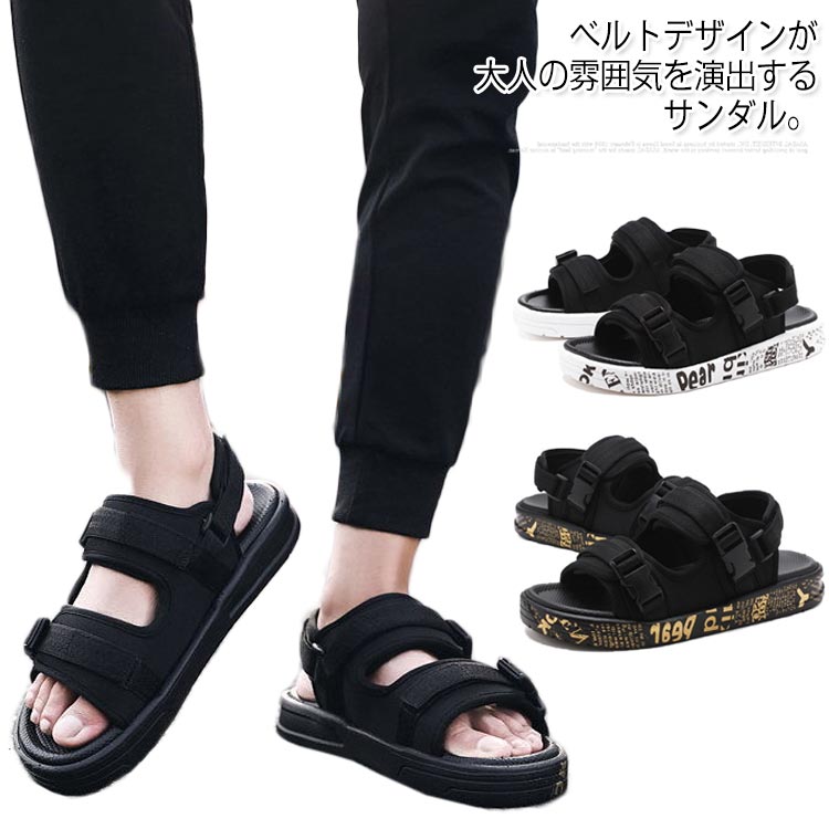 メンズ 夏 サンダル ビーチサンダル スリッパ おしゃれ アウトドア ベルト 痛くない 歩きやすい 疲れない 靴 スポーツサンダル 滑らない シューズ ぺたんこ 男性 リゾート 旅行 オフィス 2way
