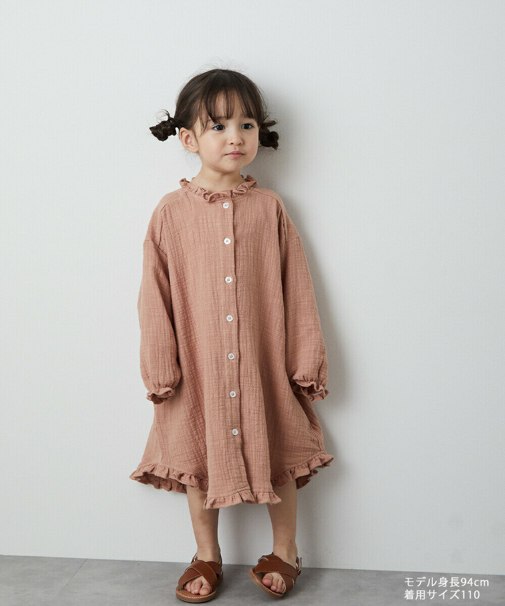 スラブコットンダブルガーゼルーズフィットフリルワンピース キッズ 女の子 90-150 こども服 子供服 kids ワンピース 春 秋 冬 ガーリー こども 子供 ジュニア ワンピ おしゃれ ナチュラル シンプル フリル ダブルガーゼ