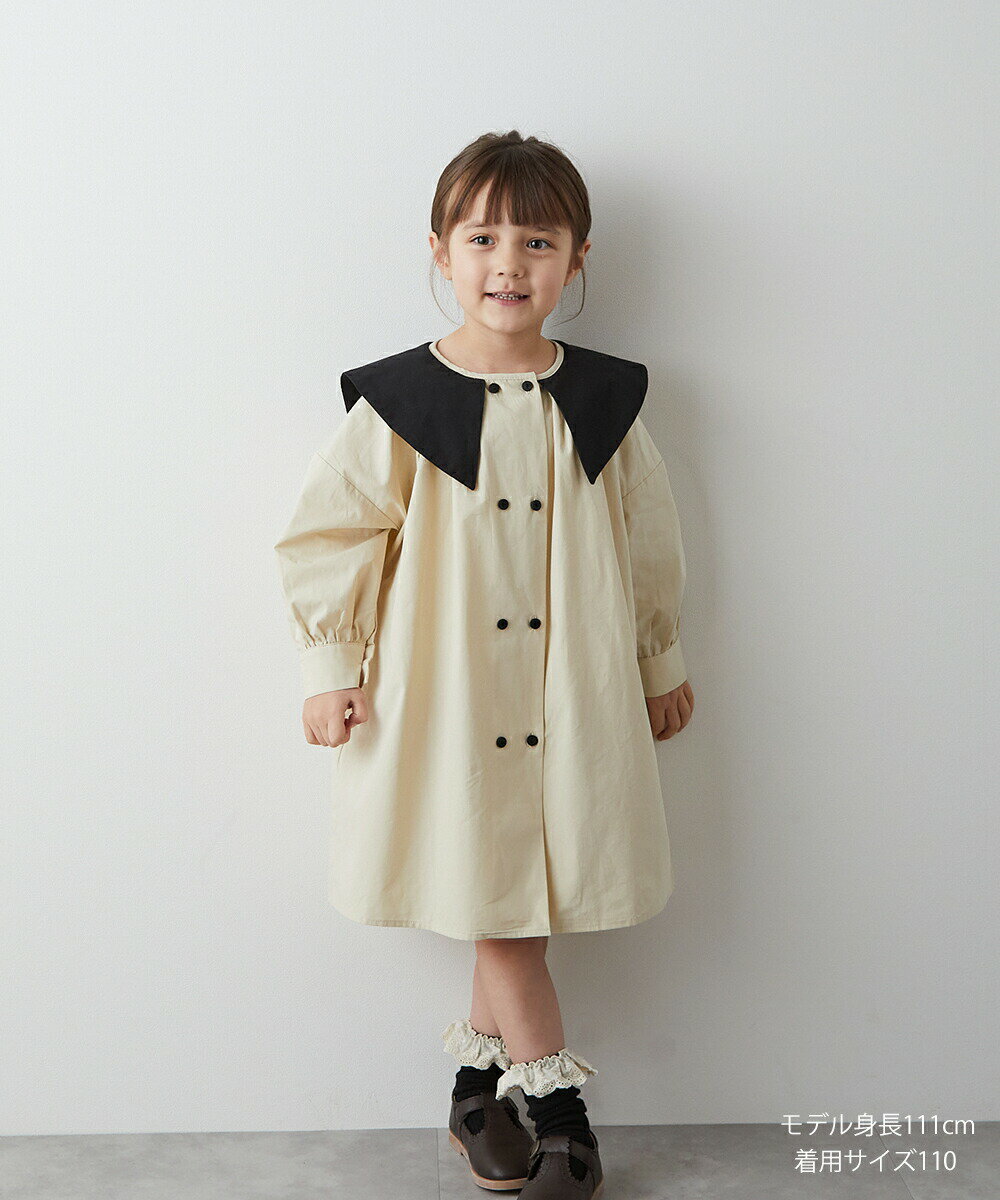 【NEW】ダブルボタンバイカラー襟ワンピースキッズ 女の子 90-150リジェール こども服 子供服 kids ワンピース 春 秋 ガーリー 長袖 こども 子供 ジュニア ワンピース ワンピ おしゃれ riziere 24SS