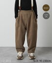 【riziere】ヘリンボーン柄テーパードパンツ(蝶ネクタイ別売り)キッズ 女の子 男の子 リジェール 子供服 おしゃれ シンプル オールシーズン 春夏秋冬 ハロウィン