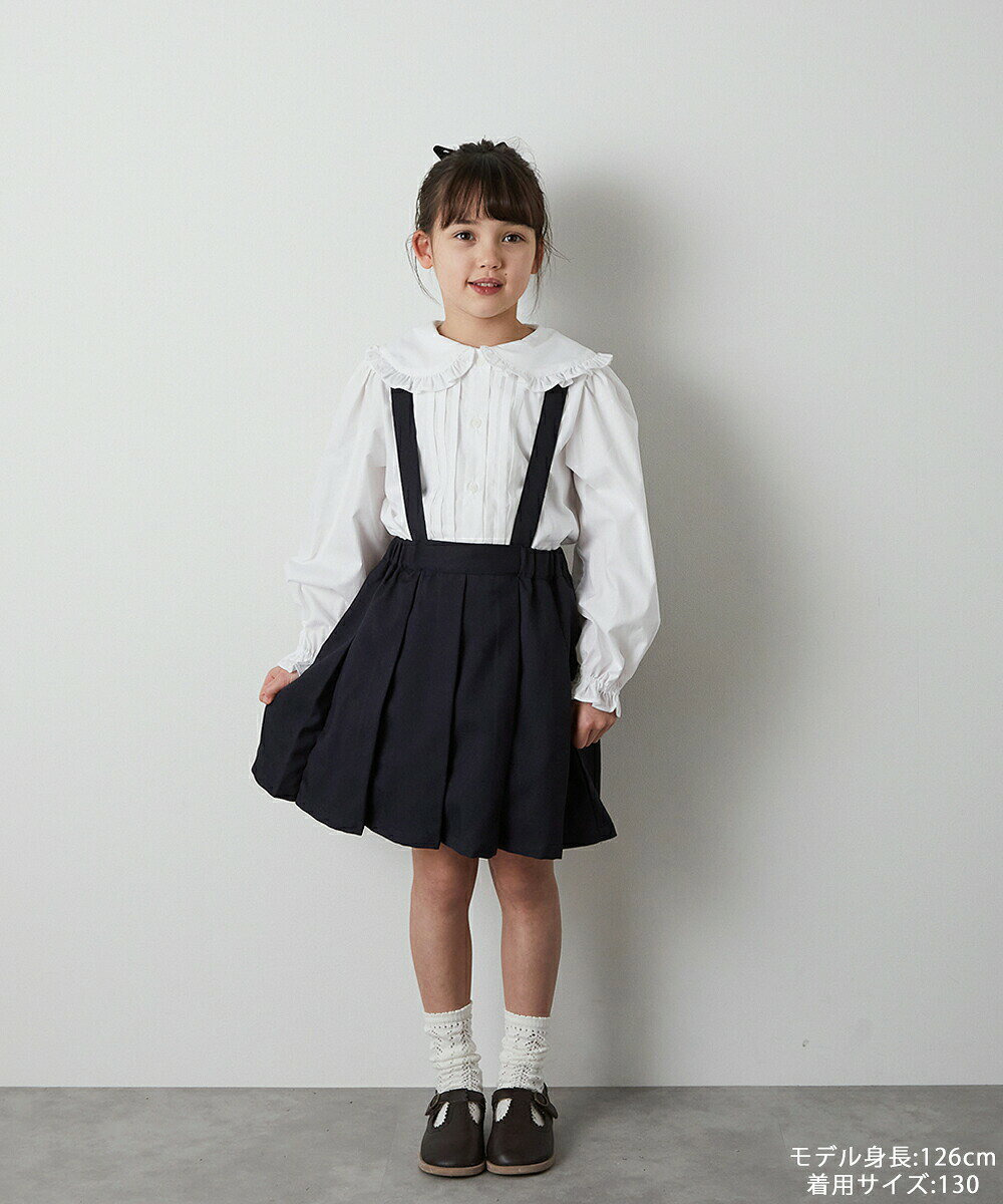 【riziere】サスペンダープリーツスカート 女の子 90-150 キッズ リジェール 子供服 こども服 おしゃれ ガーリー 春 夏 秋 冬 スカート ナチュラル 膝丈 子ども オケージョン フォーマル 子供 3