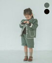 【riziere】キルティング配色パイピングセットアップ セットアップ 100-140 キッズ 男の子 女の子 子供服 こども服 子ども こども kids おしゃれ 春 夏 ジュニア リジェール セットアップ