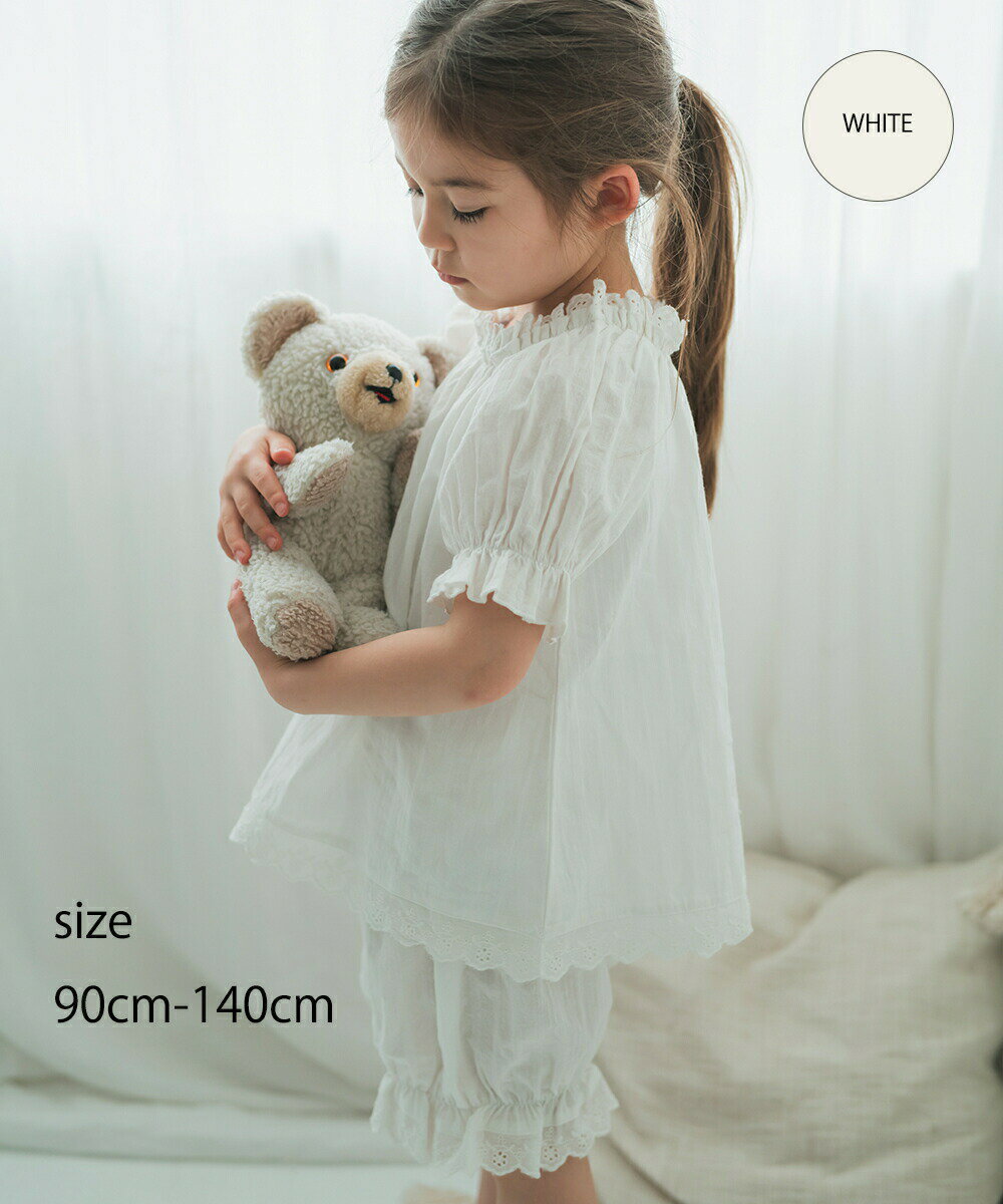 OUTLET SALEۡriziereۥåȥ졼ѥޥå 90-140 å λ Ҷ ɤ Ҥɤ ɤ kids ѥ Ⱦµ    ˥ ꥸ åȥå 롼०  Ĺµ