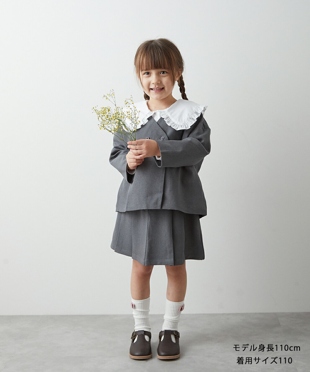 【riziere】ノーカラージャケットスカートセットアップ 90-150 キッズ 女の子 子供服 こども服 kids おしゃれ 春 夏 ジュニア リジェール セットアップ 入学 卒業 卒園 入園 発表会 七五三 記念日 記念写真 スーツ オケージョン フォーマル 1