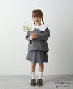 【23AW新作】【riziere】ノーカラージャケットスカートセットアップ 90-150 キッズ 女の子 子供服 こども服 kids おしゃれ 春 夏 ジュニア リジェール セットアップ 入学 卒業 卒園 入園 発表会 七五三 記念日 記念写真 スーツ オケージョン フォーマル