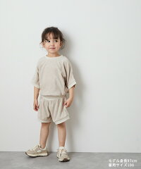 23SSۡriziereۥȥåѥΥååȥå80-140åˤλҽλһҶɤҤɤ⤳ɤkidsȾµղƥ˥ꥸ륻åȥåץѥ