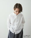 【riziere】ノーアイロンバンドカラー比翼シャツ トップス 女の子 男の子 90-160 キッズ リジェール 子供服 こども服 kids 春 秋 冬 おしゃれ オシャレ ジュニア カジュアル ナチュラル シンプル トップス シャツ 長袖 フォーマル