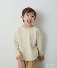 23SSۡriziereۥåեȥåץȥåץλˤλ90-130åꥸҶɤkidsսߤ쥪쥸˥奢ʥ륷ץȥåץĹµ