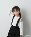 【GW SALE 50%OFF】【riziere】【ママとLINK】3wayデザインロングスリーブカットソー トップス 男の子 女の子 キッズ リジェール 子供...