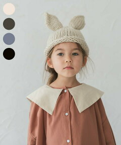 【23AW新作】【riziere】ラビットニットキャップ 男の子 女の子 帽子 kids キッズ おしゃれ こども服 子供服 KHAKI 秋 冬 ニット 冬用 子ども 子供 防寒 ニットキャップ 雪遊び スキー 可愛い シンプル 小学生 園児 プレゼント ハロウィン