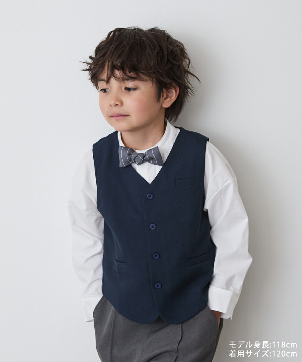 【riziere】フォーマルベスト（裏地ストライプ） 男の子 女の子 キッズ 子供服カジュアル 無地 ナチュラル シンプル 幼児 小学生 低学年 高学年 結婚式 入学 卒業 卒園 入園 発表会 七五三 3