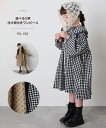 【NEW】【riziere】\付け襟付き/選べる2柄付け襟付きワンピース キッズ 女の子 ガーリーこども服 子供服 春 秋 冬 長袖 おしゃれ カジュアル 2WAY ギンガムチェック お出かけ