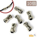 メタルビーズ 合金ビーズ スペーサー 11.5mm 10個 アンティーク ロンデル ハンドメイド アクセサリーパーツ アンティーク 手作り素材 紐パーツ DIY うねり型