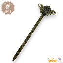 かんざし 簪 髪飾り ヘアアクセサリー 13cm 花柄 アクセサリーパーツ ハンドメイド 金古美 和装小物 金属 金具 素材 部品