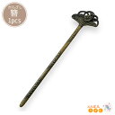 かんざし 簪 髪飾り ヘアアクセサリー 16cm 花柄 扇 アクセサリーパーツ ハンドメイド 金古美 和装小物 金属 金具 飾彫り素材 部品