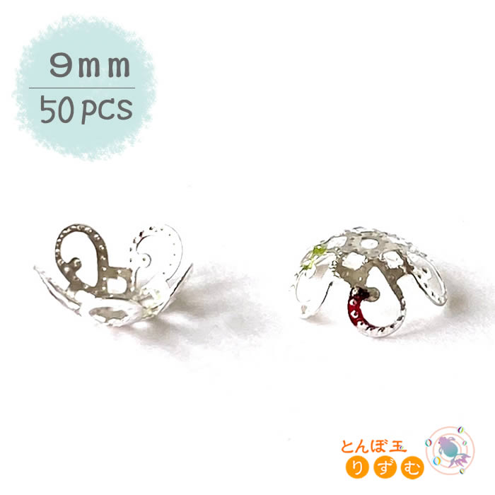 İֺ¶ ӡå ¶ ַ  9mm  50 ǥ ڡ  ӡ ƥ ۥ磻ȥС ϥɥᥤ Ʃѡ