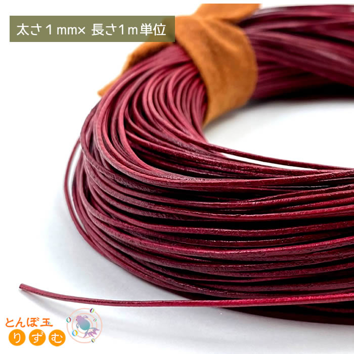 ɳ ɳ 1ߥ/1mm  1mñ ꡼ɳ  Ҥ ɳ ڤ ɳϥɥᥤ   Ǻ ѡ...