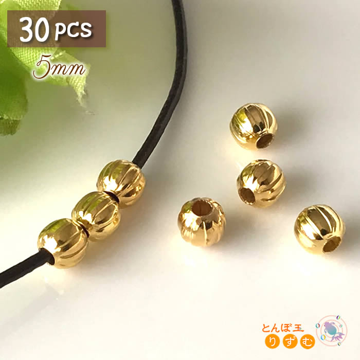 メタルビーズ アンティーク ゴールド 30個 5mm 材料 ロンデル 紐パーツ 金 素材 スペーサー ハンドメイド