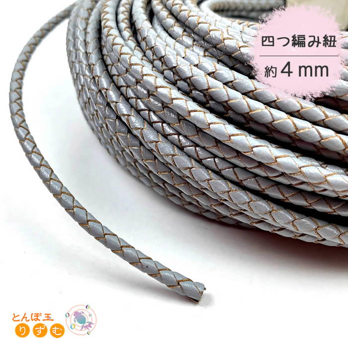 ͤԤɳ 4mm(3.6mm3.8mm) ɳ 1mñ ڤ 졼 ꡼ɳ  Ҥ  ɳ Ԥ߹ ϥ...