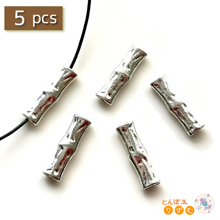 メタルビーズ 5個 22.5mm メタルパーツ ビーズ アンティーク スペーサー 薄型 紐パーツ ロンデル アクセサリーパーツ 手芸 シルバー 銀
