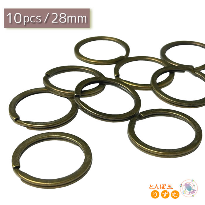 平型 二重カン 二重リング 10個 28mm キーリング ダブルリング 基礎パーツ マルカン 部品 丸カン 金具 ..