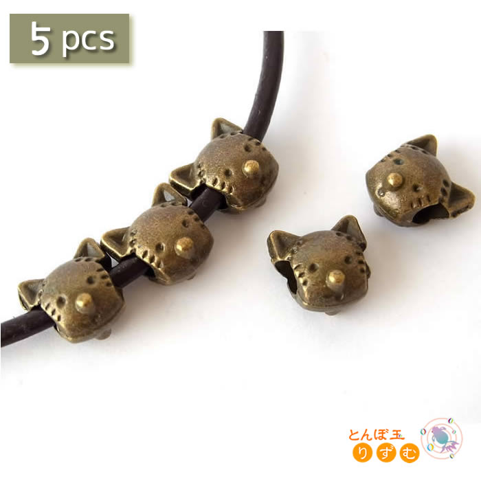 メタルビーズ 5個 可愛い猫 スペーサー アンティーク ビーズ ネコちゃん アニマル ペット 金古美 金具 ..