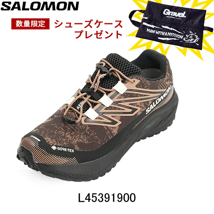 商品詳細 Aero Flow GRVL GORE-TEX は、軽量で汎用性の高いオールテレインランニングシューズです。ロードから Gravelまで自由に走り、どんなコンディションでもドライな状態を保つことができます。直感的なレーシングシステムにより最適なフィット感を得られ、optiFOAM ミッドソールが一歩ごとにダイナミックさとクッション性を発揮し、究極の快適性を提供します。 快適性を向上 optiFOAM を採用したミッドソールの機動性とクッション性で快適な履き心地と反発性を追求。 無理のない足運び 軽量デザインと、締め付けを簡単に調節できる Quicklace システムによりスムーズな足運びと走りを実現。 汎用性が向上 アスファルトから砂利道、トレイルまで多様な地形に適応するアウトソールとグリップで抜群の安定感。GORE-TEX メンブレンによりドライな履き心地です。●品番：l45391900●カラー：(L45391900)BLACK/BURRO/VANILLA●サイズ：25.0cm〜31.0cm●原産国：ベトナム メーカー希望小売価格はメーカーサイトに基づいて掲載しています