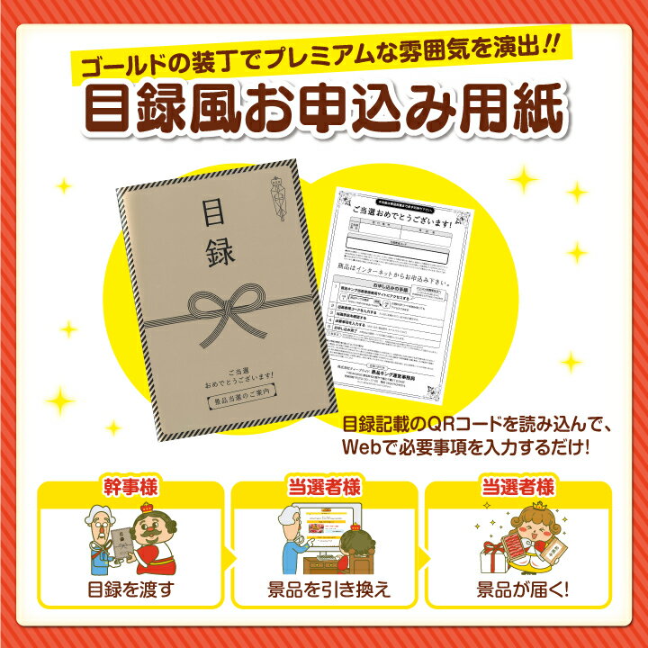 ���� 1�����å� ����ѥͥ� �����Ͽ �ӥ� �뺧�� ��Ϫ�� �󼡲� ˺ǯ�� ��ǯ�� ����ե���� ���ʥ��å� �����Υ��� ���ޤ������ΥХ�������ɡ� ����̵�� ����ѥͥ� �����Ͽ�դ�