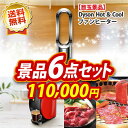 rk-king:10021823のサンプル画像2