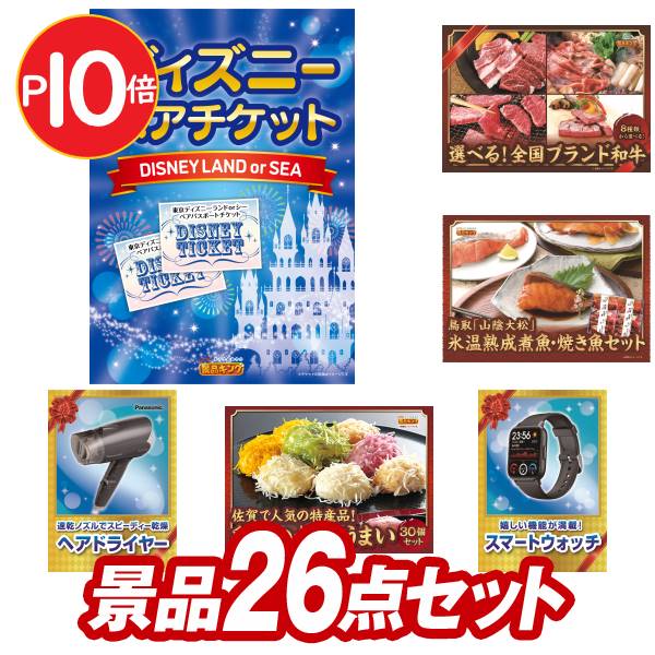 優勝カップ　ゴルフ 持ち回り　高さ510mm　文字無料　 送料無料　特価 30%OFF　優勝カップゴルフ　優勝　ゴルフ 優勝カップ　トロフィー トロフィ ゴルフコンペ景品 ゴルフトロフィ ゴルフ優勝カップ ゴルフコンペ ゴルフ祝い トロフィーゴルフ ホールインワン