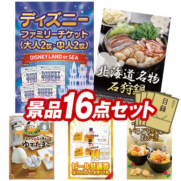 商品画像3