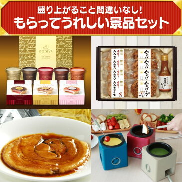 特典付!忘年会 景品 15点セット《Panasonicイオンエフェクター パナソニック ナノケア 他》 イベント 二次会 2次会 忘年会 あす楽 特大パネル 目録