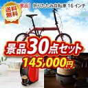rk-king:10023585のサンプル画像2