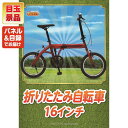 rk-king:10023585のサンプル画像3