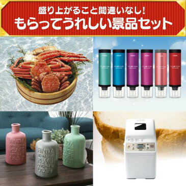 二次会 景品 25点セット《富士急ペアチケット スチーマー ナノケア 他》【イベント 二次会 2次会 忘年会】【あす楽】【特大パネル 目録】【人気テーマパーク】