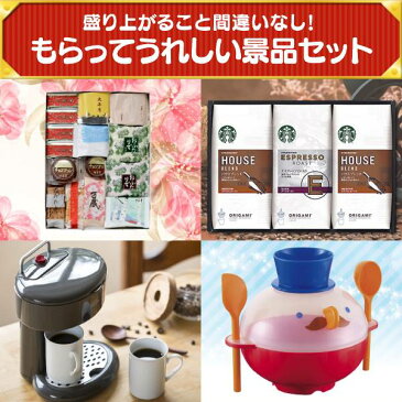 【全商品ポイント7倍エントリー】二次会 景品 10点セット 選べる!全国温泉旅行ペア宿泊券 A5ランク 和牛盛り合わせ1.5kg イベント 景品 二次会 景品 新年会・忘年会 景品 ビンゴ 景品 結婚式 景品 人気 景品 特大パネル 目録 あす楽