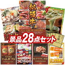 【ポイント最大10倍 5/10限定 エントリー＆対象4店舗買い回り】ゼクシオ（XXIO）（メンズ、レディース）リバウンド ドライブ 2 ボールギフトセット GGF-F3302