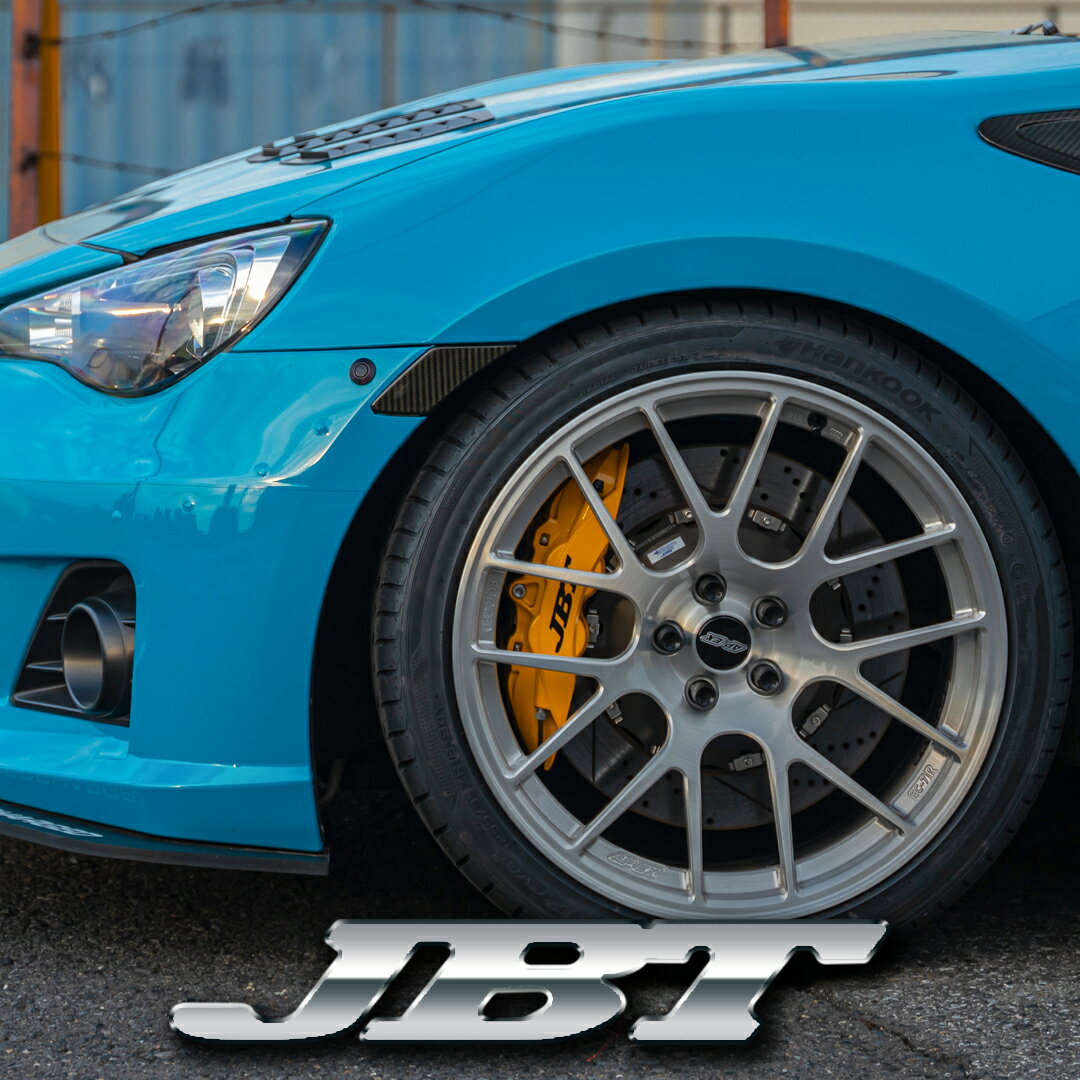 JBT BRAKE SYSTEM コンプリートブレーキキット：フロント用：4POT（SP4P）キャリパーセット：355mmスリット＆ドリルドロータータイプ：TOYOTA・トヨタ86(ZN6)用フロントセット：全11色