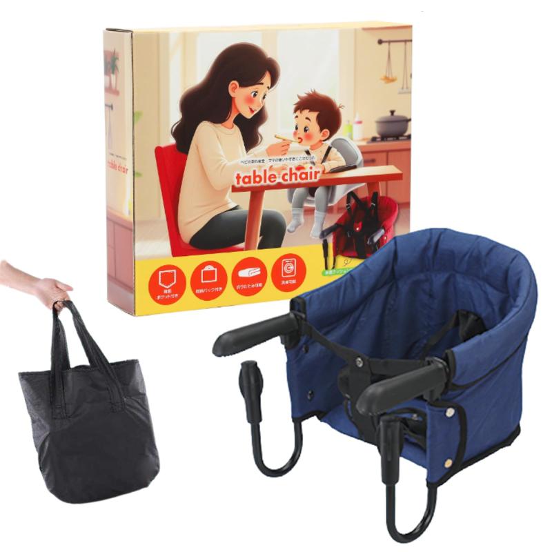 助産師監修 テーブルチェア 洗えるシート 安全ベルト ベビーチェア 折り畳み可能 コンパクト設計子供椅..