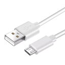 【3M】Micro USB ケーブル マイクロタイプB 急速充電 高速データ転送 超耐久 スマホ充電ケーブル Android用 Galaxy/Xperia/AQ...