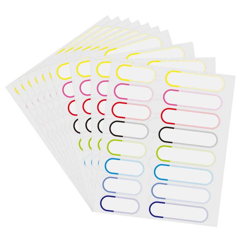 Hybsk 名前シール 防水 40×16 mmと60×16 mm 名札シール 160枚 名前ステッカー 保育園 幼稚園、オフィス..