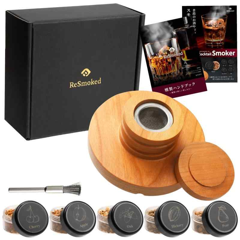 ReSmokedڲȰߤˤ    饹ȥå ƥ륹⡼ 5å  쥷ԥ֥å ȴƽ