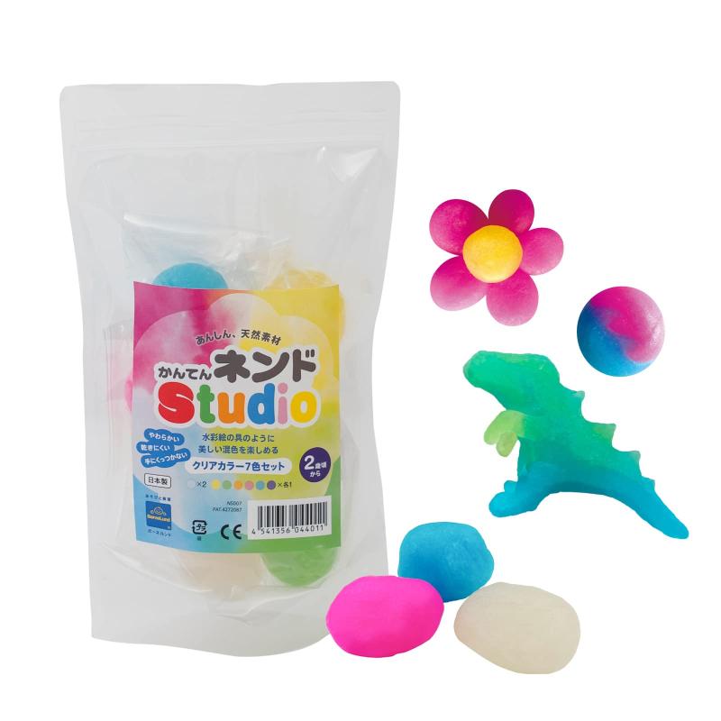 ボーネルンドオリジナル (BorneLund Original) かんてんネンドStudio 4色セット [ 赤 青 黄 白 ] (寒天粘土) 2歳頃 NS001